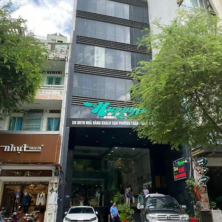 ハッピー ランド ホテル ホーチミン市 エクステリア 写真